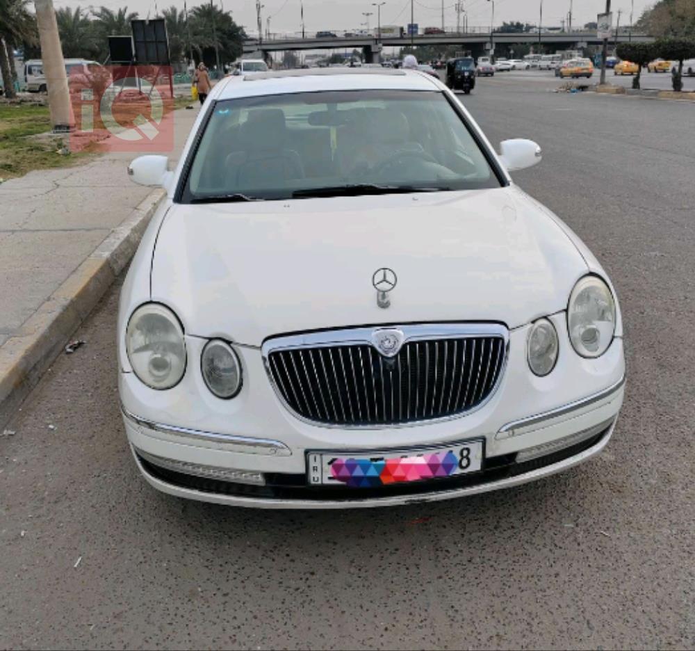 Kia Opirus